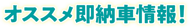 ӍՑ[ԏI